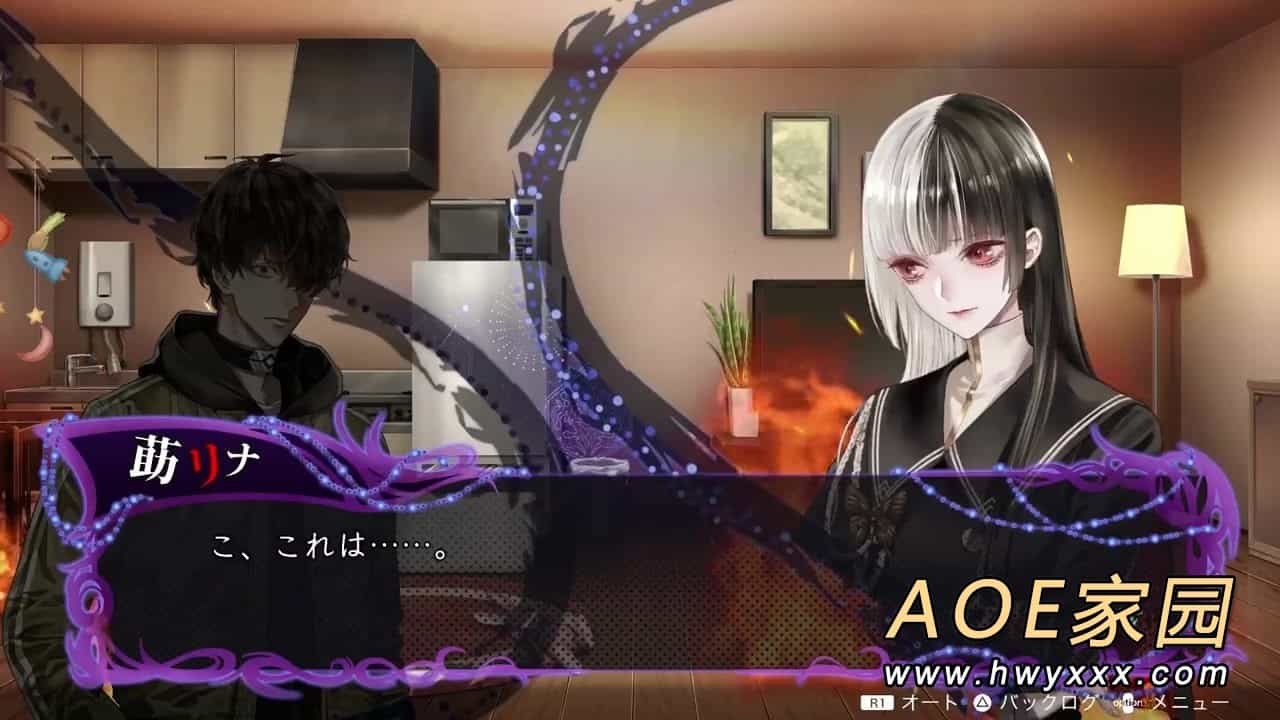 河本焰负责剧本 《冤罪执行游戏》推迟一个月发行