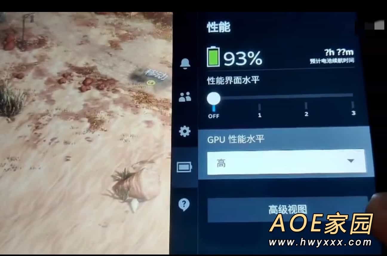 Steam Deck上手视频 你可以自定义GPU的性能