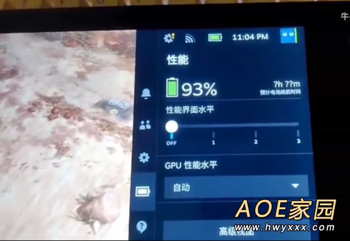 Steam Deck上手视频 你可以自定义GPU的性能