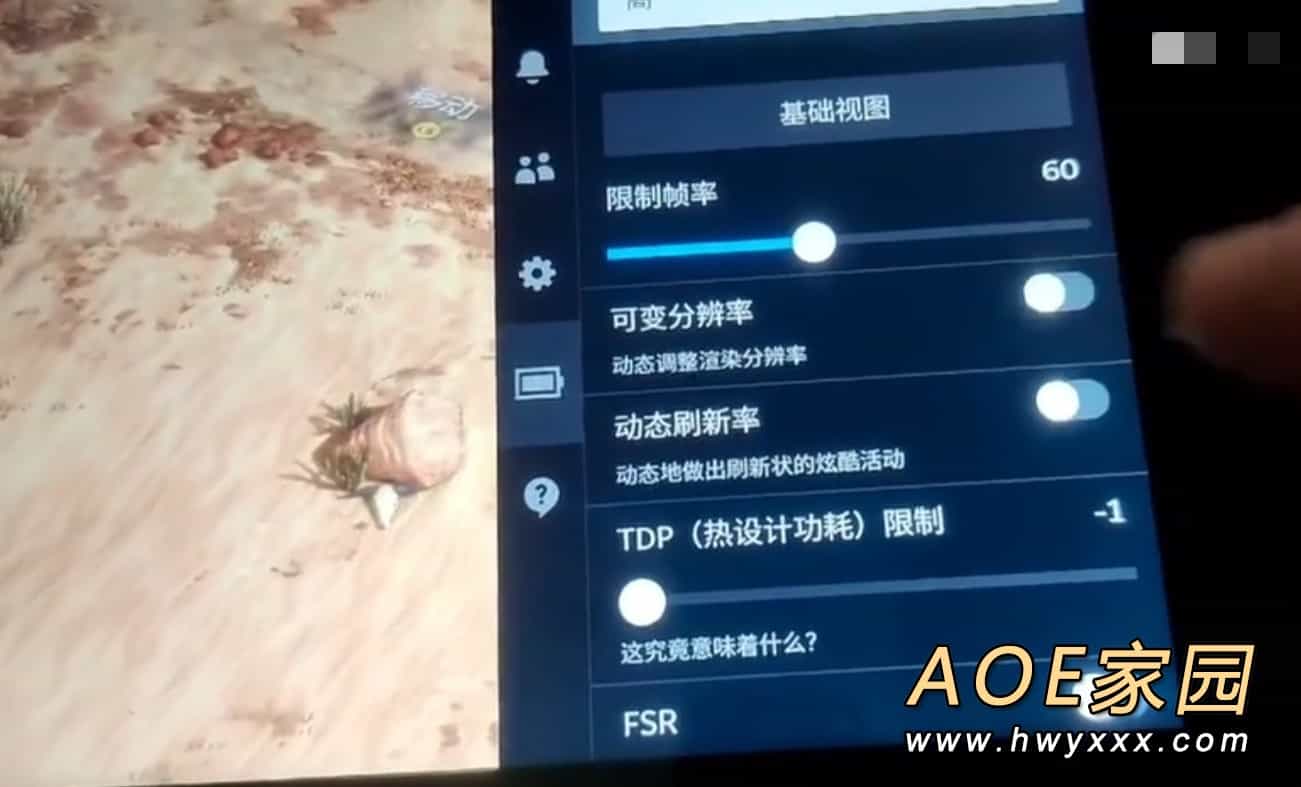 Steam Deck上手视频 你可以自定义GPU的性能