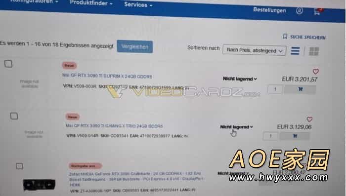 RTX 3090 Ti现身海外零售网站 售价3800~5500刀