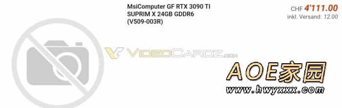 RTX 3090 Ti现身海外零售网站 售价3800~5500刀