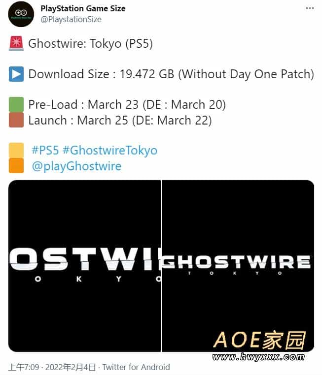 《幽灵线：东京》PS5版19.5GB 不含首日补丁