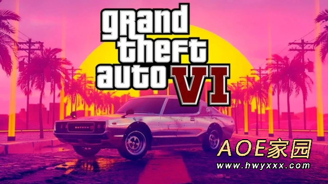 R星动画副总裁：《GTA》新作将会别出心裁
