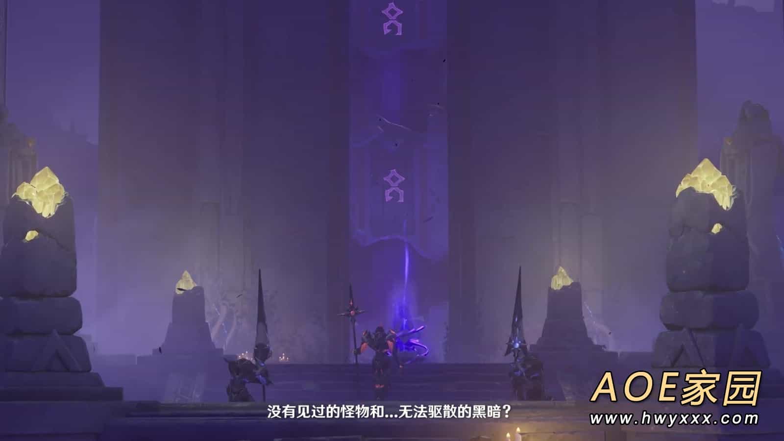 《原神》2.5版本「薄樱初绽时」2月16日上线 新PV发布