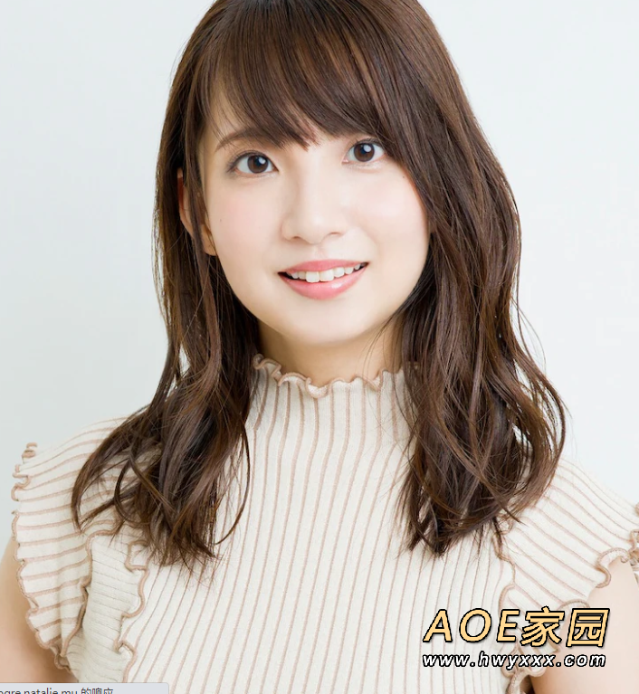 绅士系《终末的后宫》TV动画新角色 大久保瑠美出演