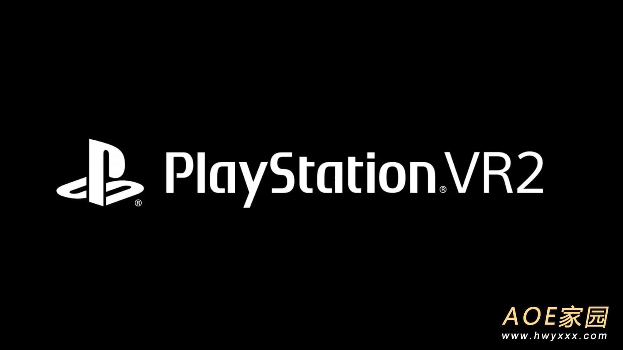 PSVR2官网现已上线 你可以注册获得预购通知