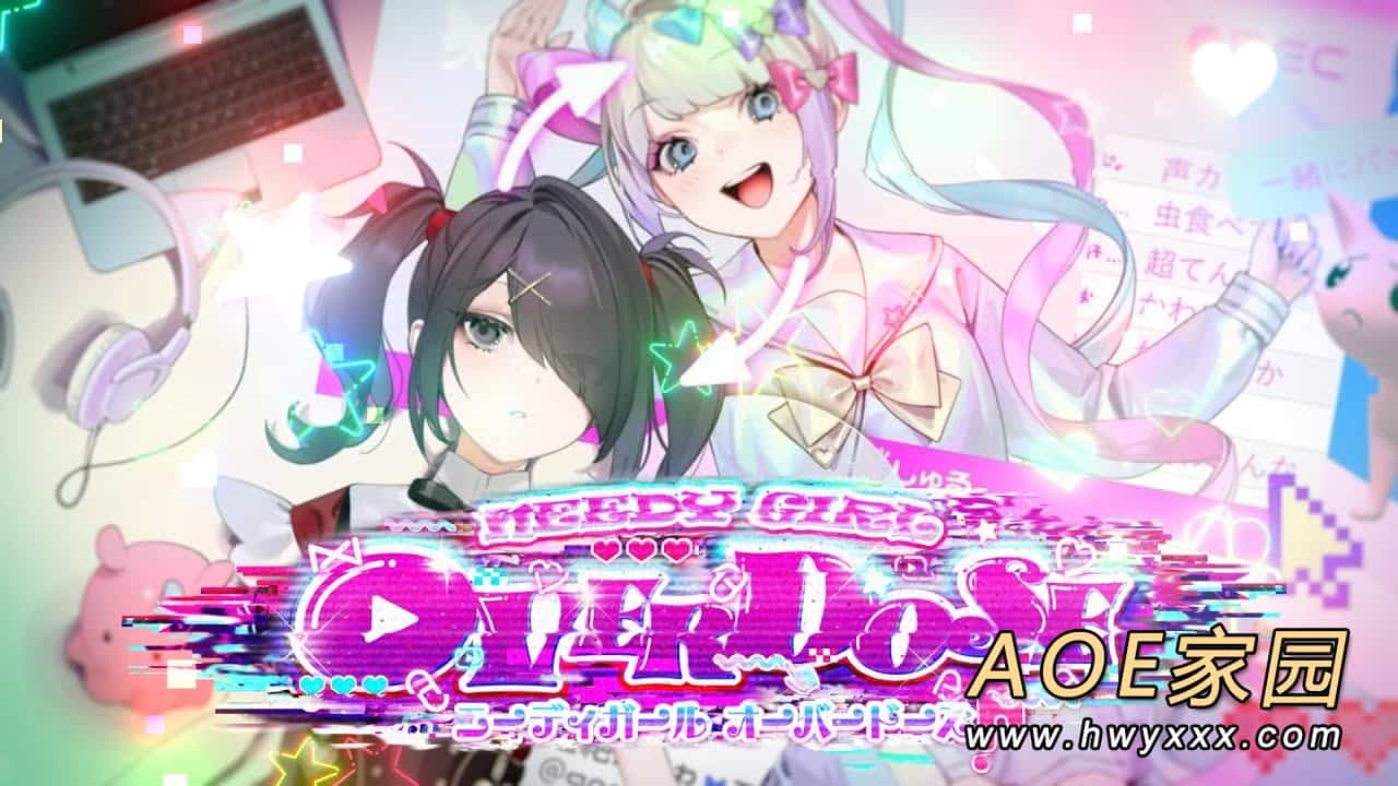 3DM速报：Steam周销《消逝的光芒2》登顶占六席 DNF手游3月24日上线