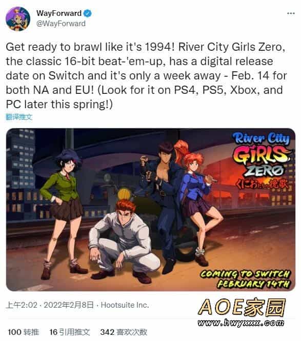 《热血少女Zero》2月14日登陆NS 其他平台春季推出