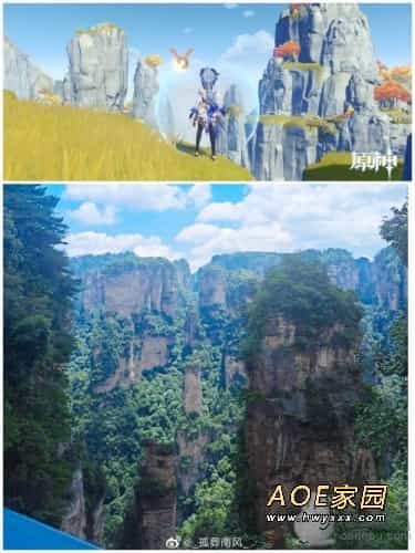 联动滴神！张家界景区元宇宙研究中心挂牌,曾与原神、天刀联动