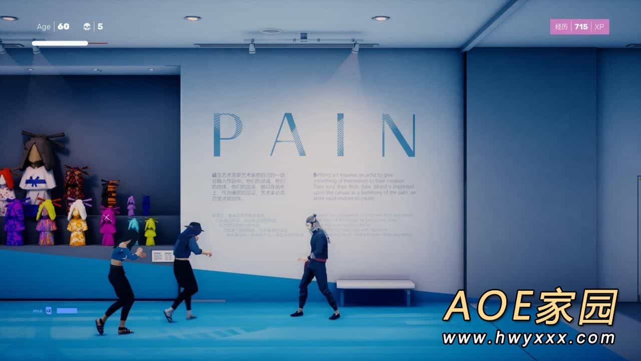 《师父》IGN 9分：最好的现代动作游戏之一