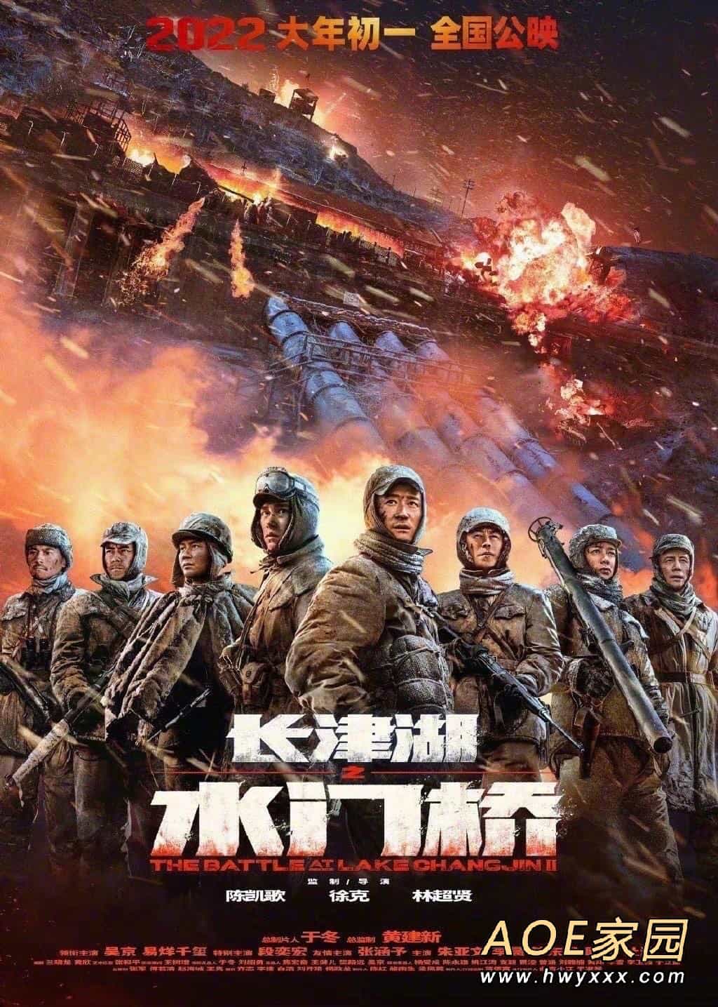 春节档影片满意度调查：全都80分+《水门桥》88.9分第一