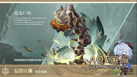 原神神里绫人哪个版本出 原神神里绫人上线时间
