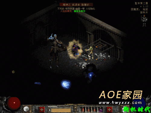 3.gif