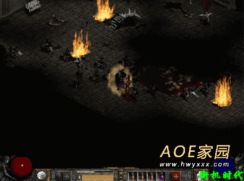 5.gif