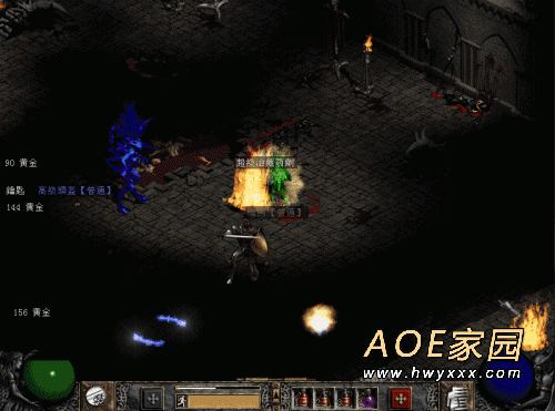 8.gif