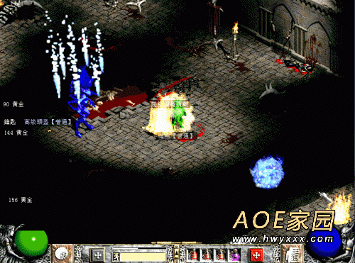9.gif