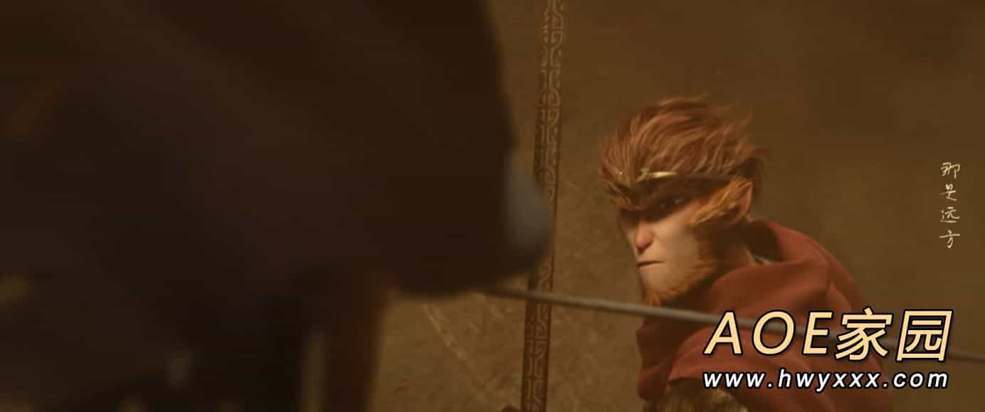 国产3D动画《混世之王：大圣崛起》曝正式预告