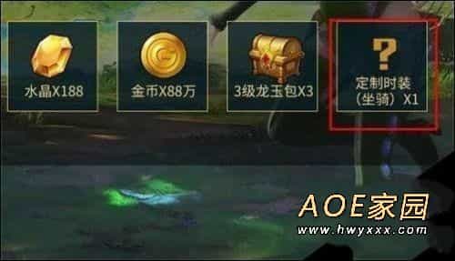 龙之谷2钓鱼技巧 龙之谷2怎么钓鱼 龙之谷2钓鱼技巧 龙之谷2怎么钓鱼