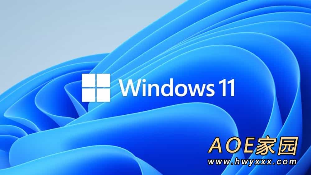微软突然暂停Win11更新：直言准备更多重磅新功能