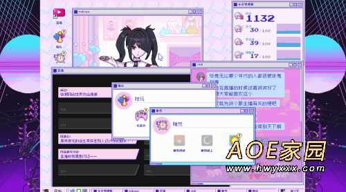 Steam新游戏《主播女孩重度依赖》销量破20万！头像背景制作中