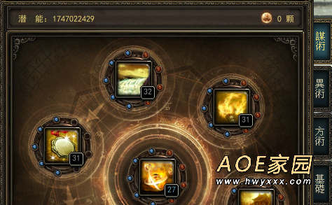 OX6855O59VQOA2_VJQ@]5TW.png