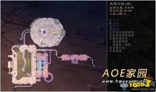 魔兽世界怀旧服厄运之槌东部北部西部地图位置 怪物 流程 掉落攻略合集