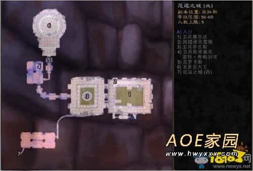 魔兽世界怀旧服厄运之槌东部北部西部地图位置 怪物 流程 掉落攻略合集