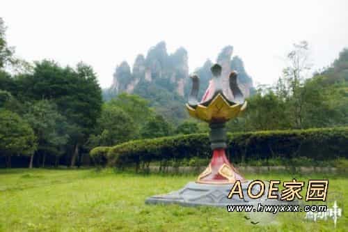 联动滴神！张家界景区元宇宙研究中心挂牌,曾与原神、天刀联动