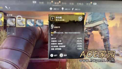 消逝的光芒2哪些地点适合刷装备？新人刷装备地点推荐