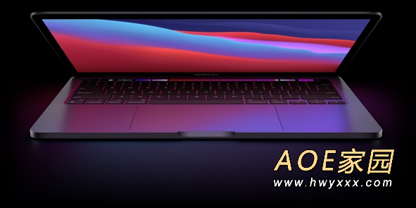 新MacBook Pro曝光 售价亲民全新处理器是亮点