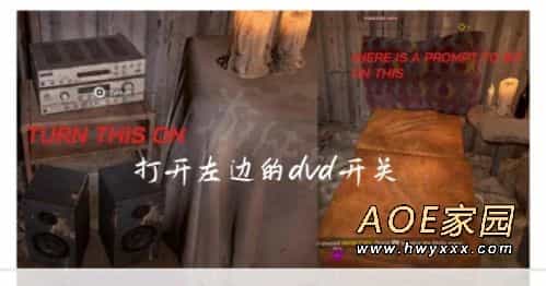 消逝的光芒2三连跳鞋子在哪？三连跳鞋子获取位置介绍