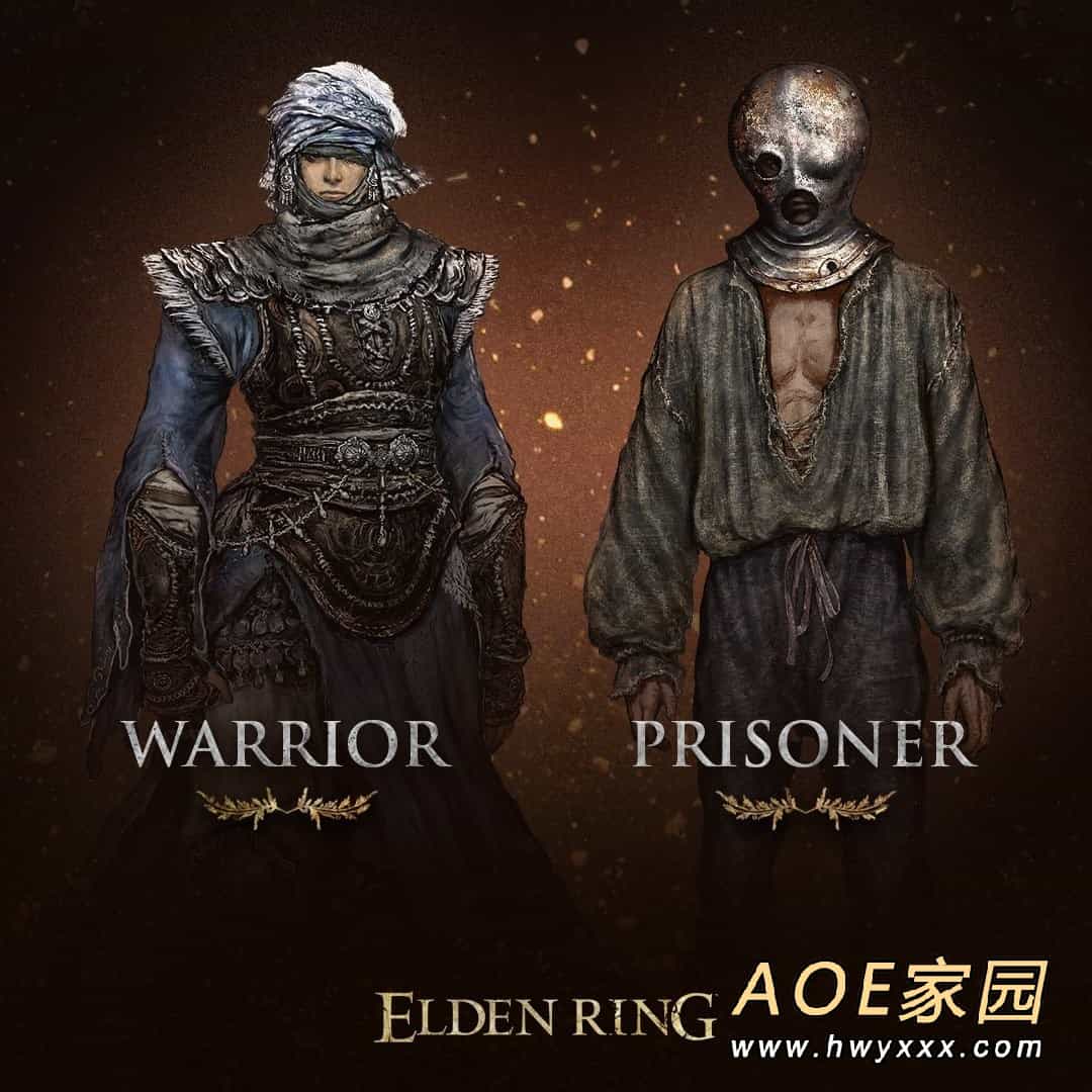 《艾尔登法环》战士和囚犯职业截图 囚犯戴铁面具