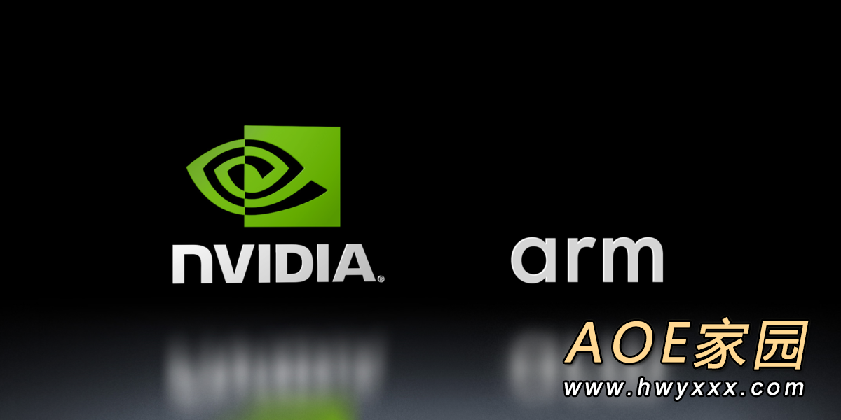 400亿美元的收购英伟达收购ARM交易现已终止 