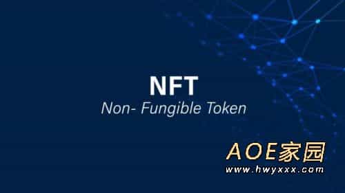 资本追捧的NFT，玩家们为何并不买账？