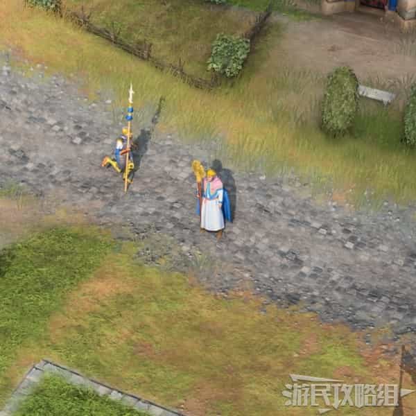 游民星空