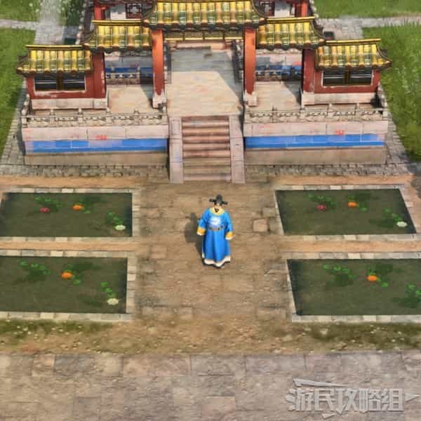 游民星空