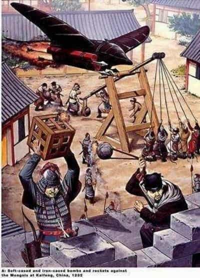 电脑游戏