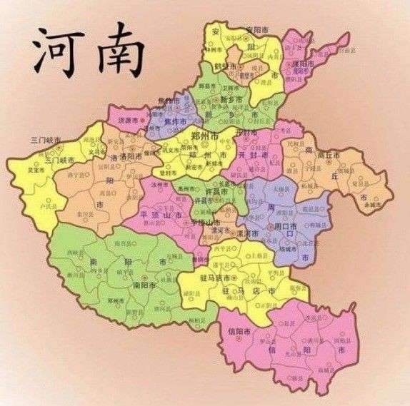 林克空降河南省 林克空降河南是什么梗 塞尔达传说旷野之息2林克空降河南出处分享