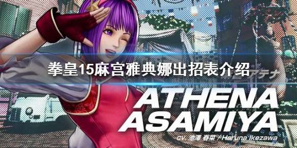 AOE家园1