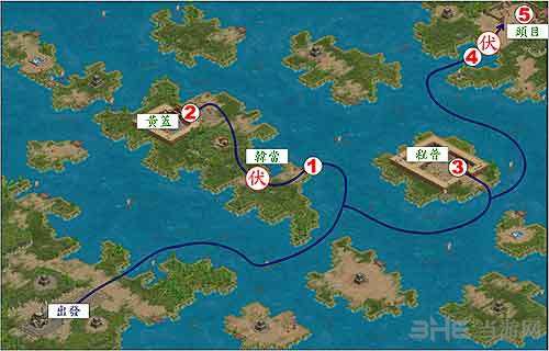 三国霸业2画面截图2