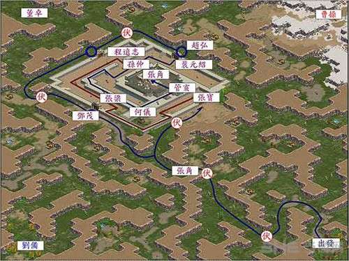 三国霸业2画面截图3