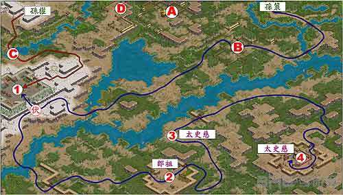 三国霸业2画面截图7