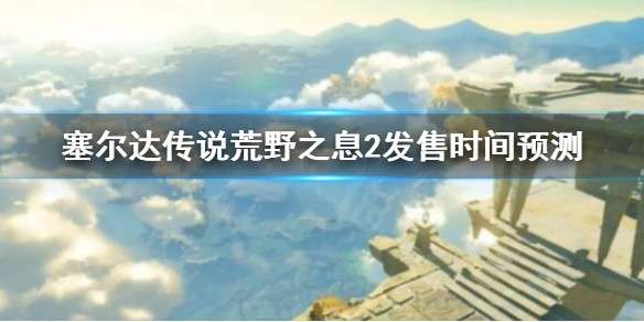 AOE家园1