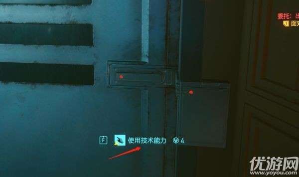 赛博朋克2077出淤泥而不染任务怎么做 2077出淤泥而不染完成攻略