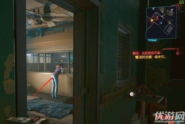 赛博朋克2077出淤泥而不染任务怎么做 2077出淤泥而不染完成攻略