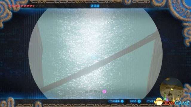 塞尔达传说旷野之息dlc四神兽英杰任务攻略