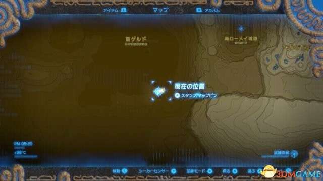 塞尔达传说旷野之息dlc四神兽英杰任务攻略