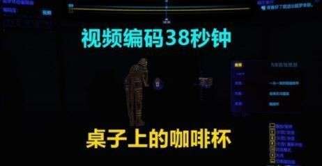 赛博朋克2077祸不单行任务怎么完成