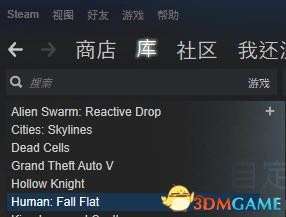 3dmgame